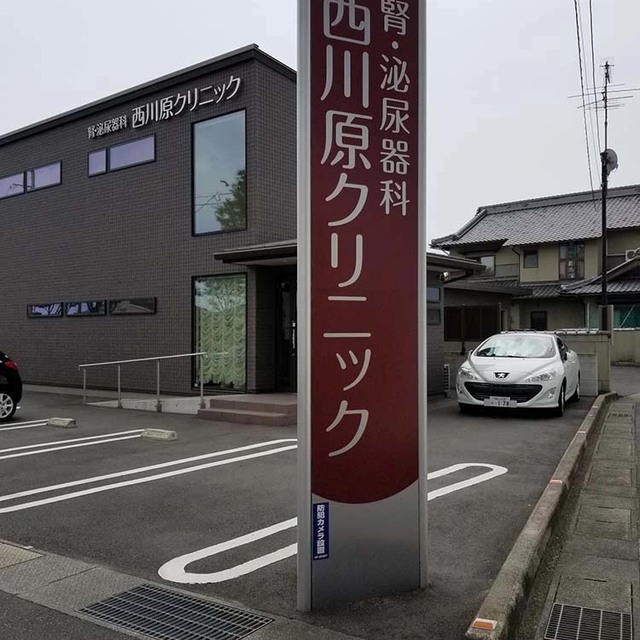 タワー看板（3面）の画像