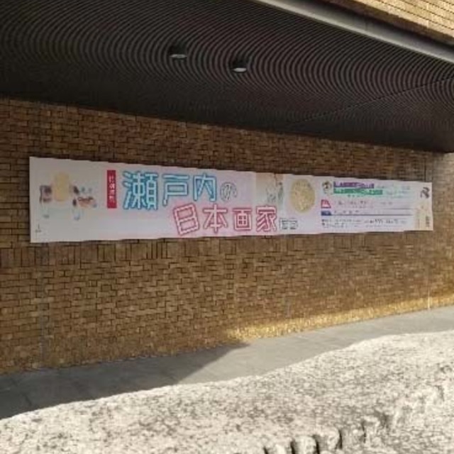 壁面看板（イベント告知）の画像