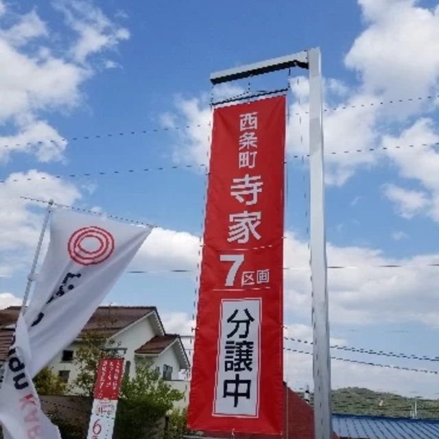 懸垂幕提出装置（Ｆ型）の画像