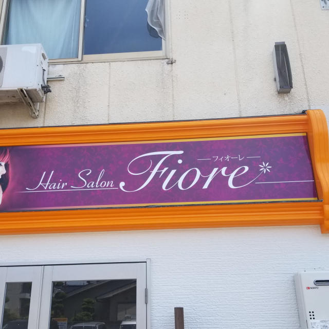 壁面看板の画像