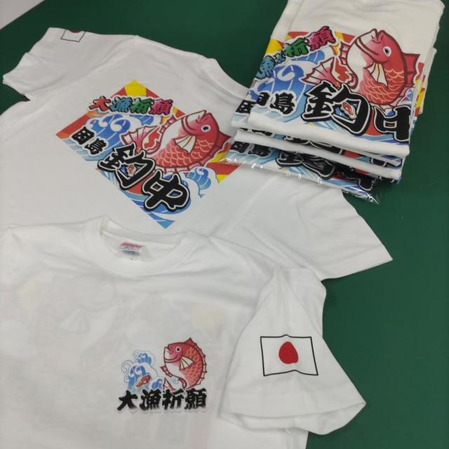 ウェアプリントの画像