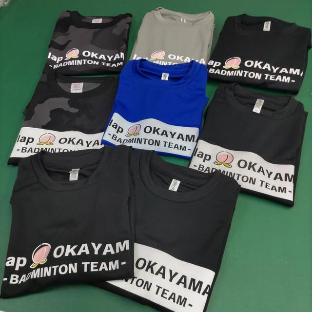 ウェアプリントの画像