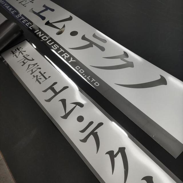 ステッカーの画像