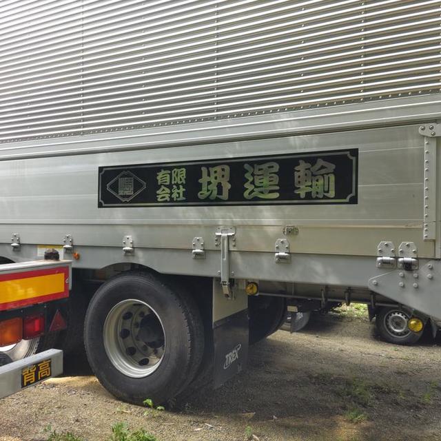 カーマーキングの画像