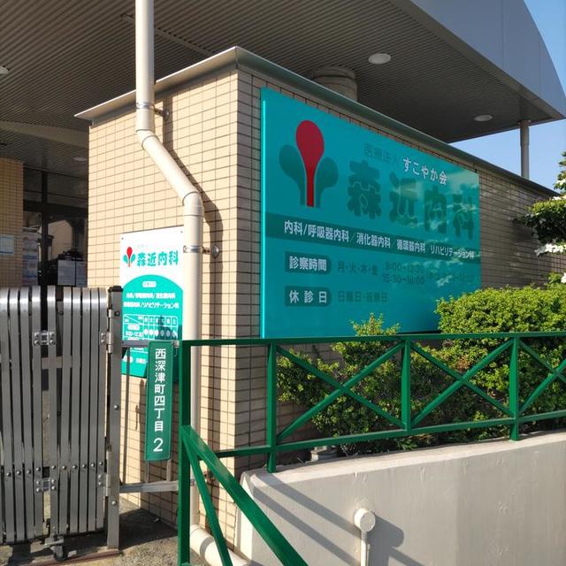 プレート看板の画像