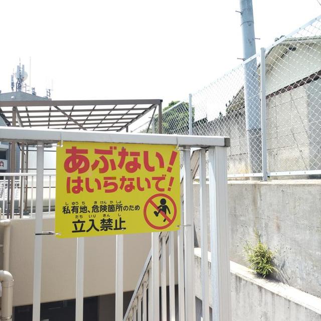 パネル看板の画像