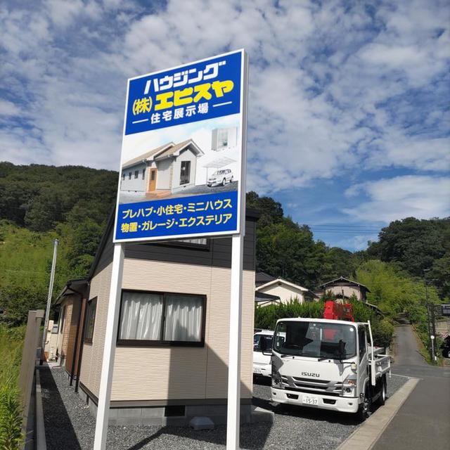 ポール看板の画像