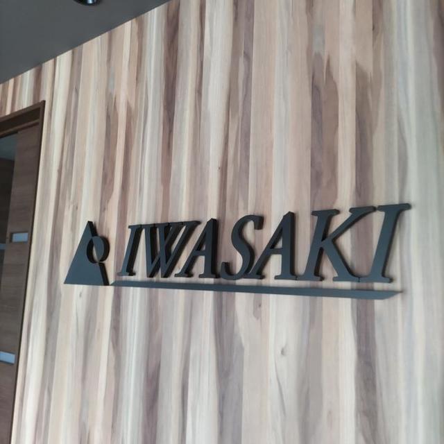 壁面文字の画像