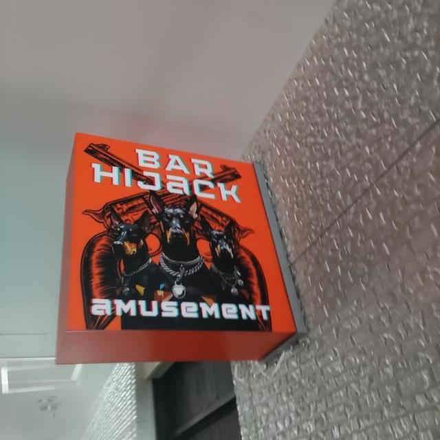 突き出し看板の画像