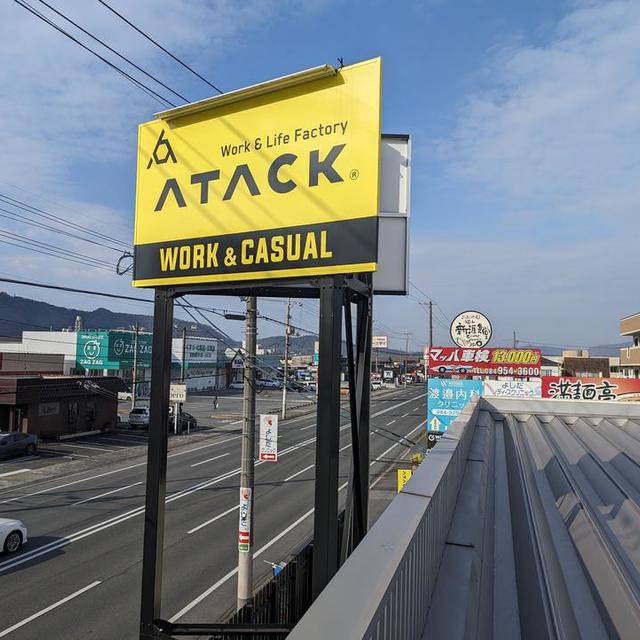 ポール看板の画像