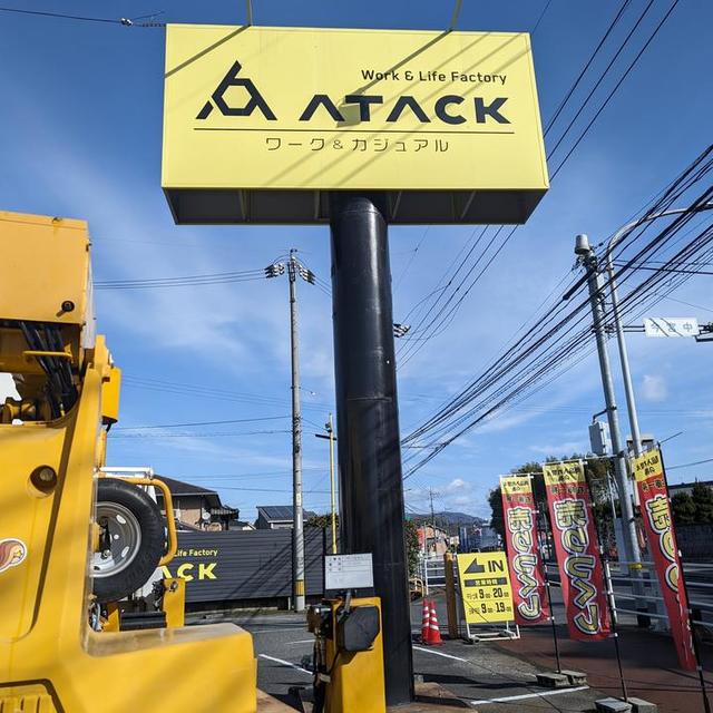 ポール看板の画像