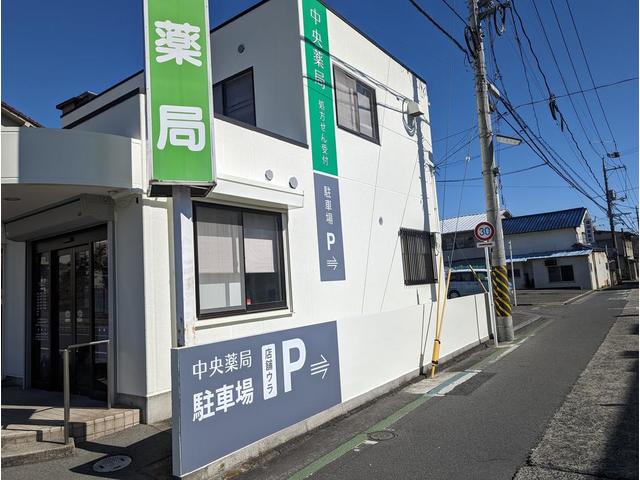 プレート看板