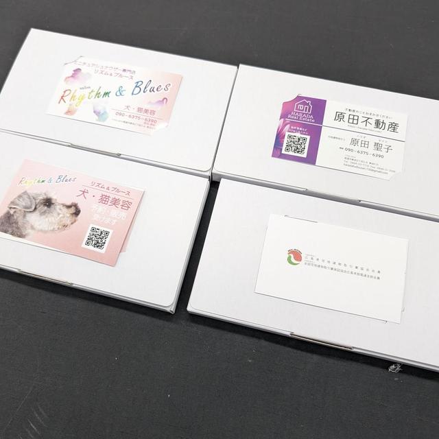 名刺デザインの画像