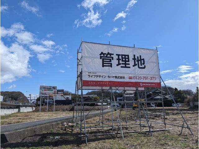 ポール看板