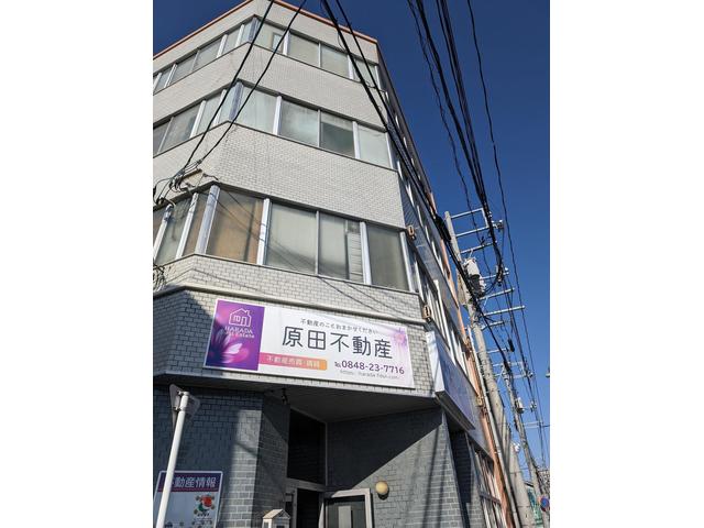 プレート看板