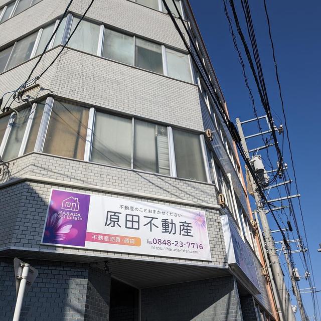 プレート看板の画像