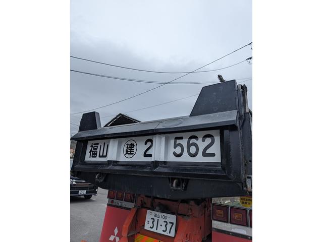 カーマーキング