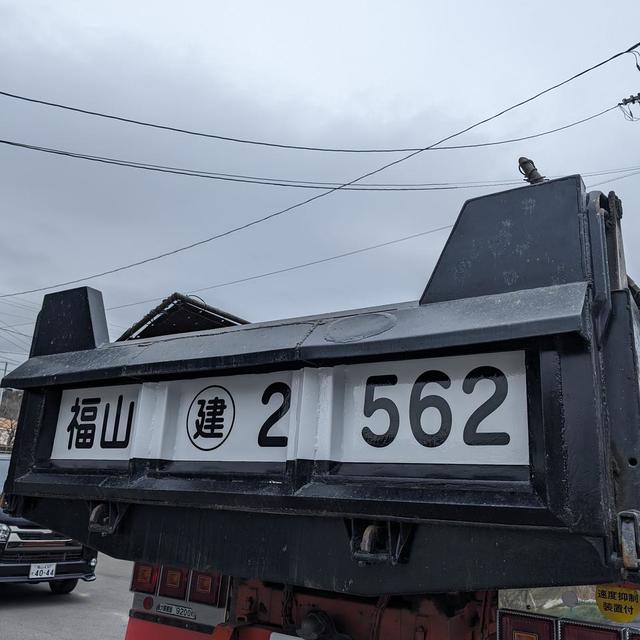 カーマーキングの画像