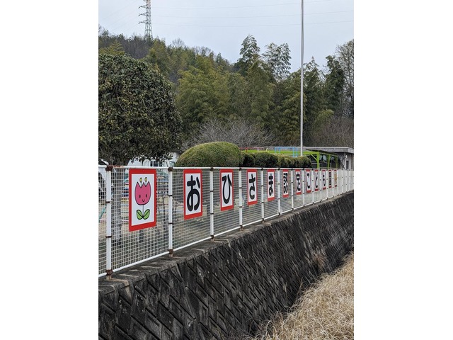 楽天市場】スナップオン 看板の通販