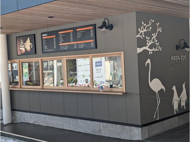 メニュー表(プレート看板)