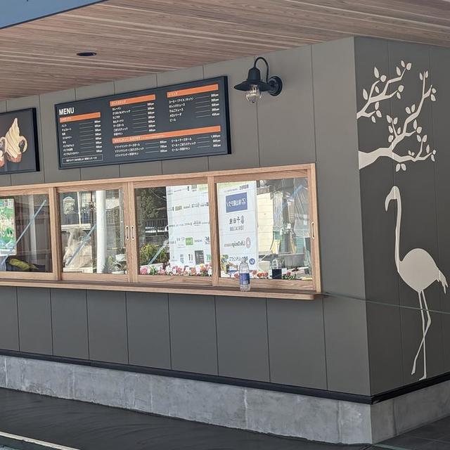 メニュー表(プレート看板)の画像