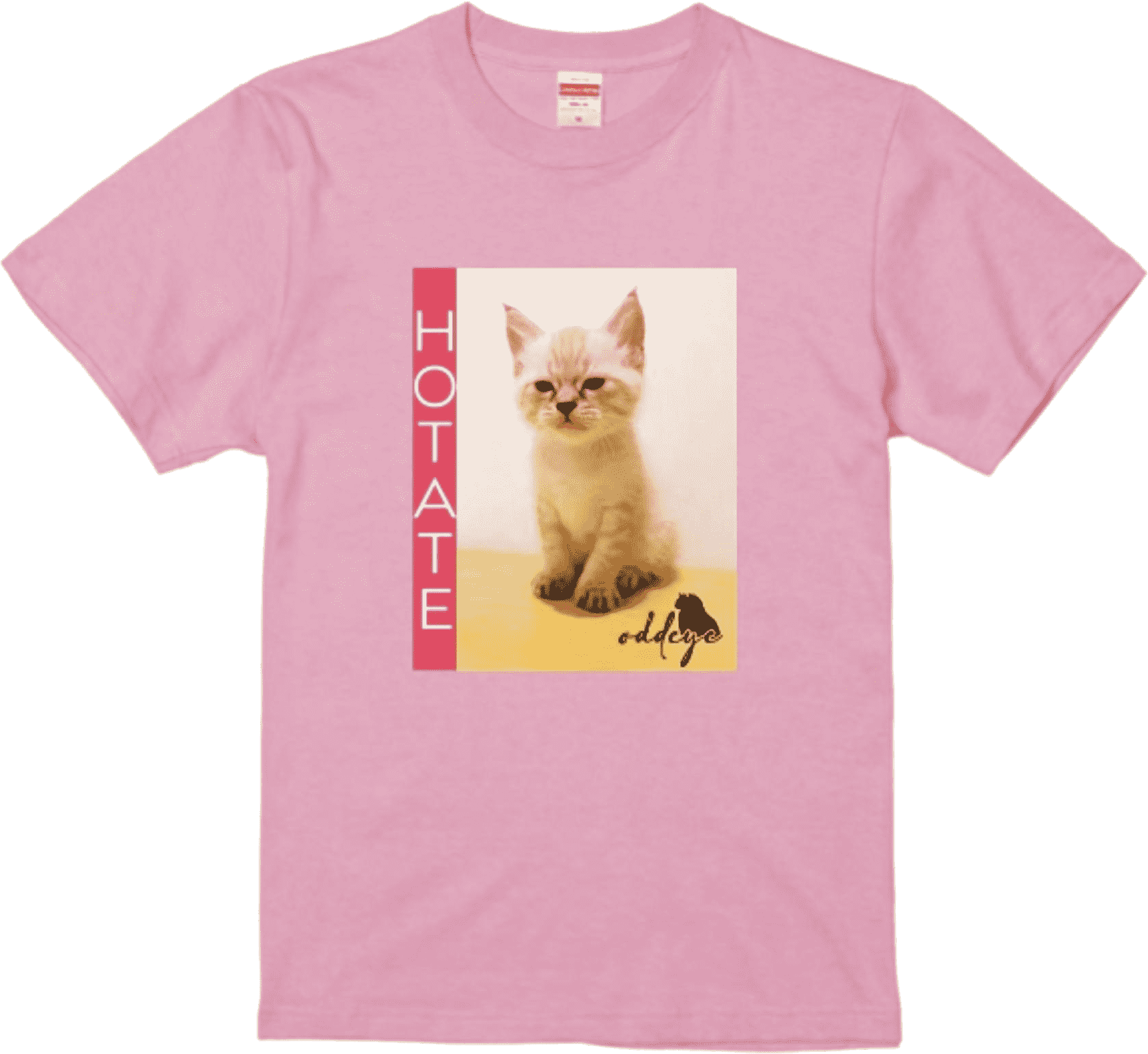 ウェアプリントの画像